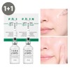 리르 [1+1] 리르 PDRN 리포좀 14 앰플 50ml [1+1] LIR PDRN Liposome 14 Ampoules 50ml