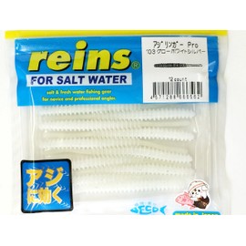 Reins (Rain) Lure aziringa- Pro # 103 guro-howaitosiruba-