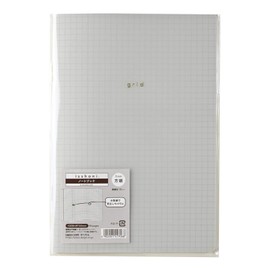 Daigo Isshoni. Notebook, A5, Squared, Clear, R1706, Bulk Pack of 5