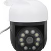 1MP HD Surveillance Camera 360° 1920x1080 Floodlight Motion Tracking 1080P