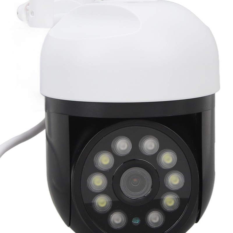 1MP HD Surveillance Camera 360° 1920x1080 Floodlight Motion Tracking 1080P