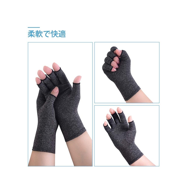 DONFRI Anti-slip Fingerless Gloves, Men's, Finger Support, Palm Support, Thin