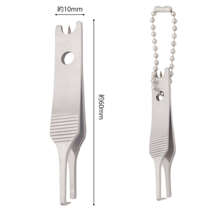 PAVIKE Fishing Line Pliers Line Cutter Split Ring Pliers Braided