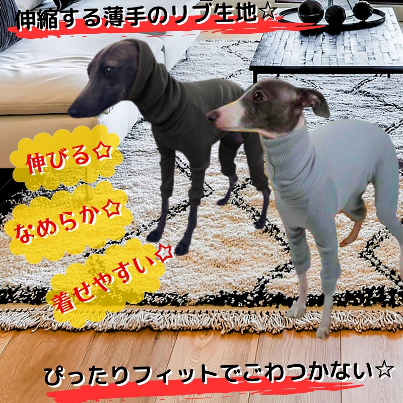 LEONIA Italian Greyhound Clothing Romper Italian Greyhound Miniature Pinscher Stretch