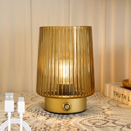 ULAROOM Cordless Lamp Rechargeable Battery Operated lamp, Glass Small Table lamp - Portable Dimmable Brightness Touch Wireless Bedside Lamp for Bedroom Kitchen Dining Home Living Room Decor Yellow