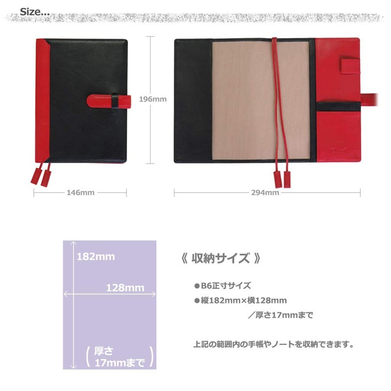 Sealal CLuaR-TC Notebook Cover B6 Size Genuine Leather with Belt
