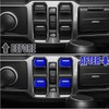 4PCS Upgraded Window Switch Button Cover Compatible with Jeep Wrangler