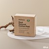 [Vegan Certified] 300 sheets of unbleached, non-fluorescent pure cotton 3-ply