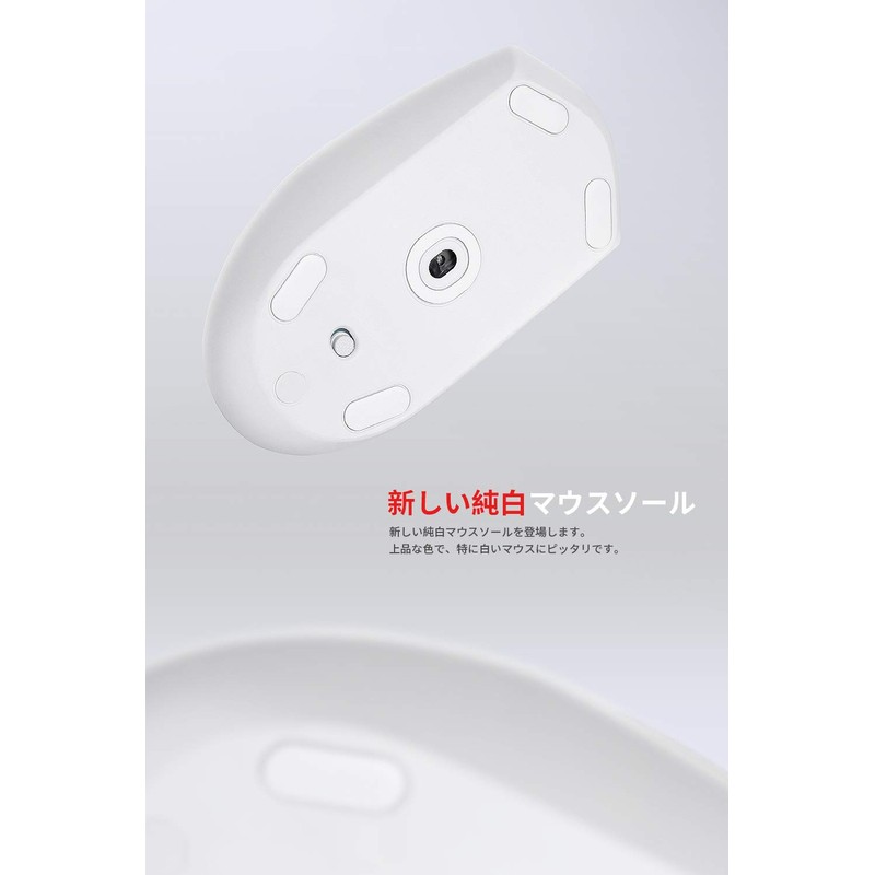 Hotline Games 3.0 PLUS Round Edge Mouse Sole for Razer