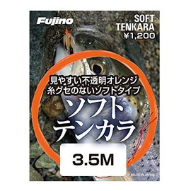 Fujino Line Soft Tenkara 16.4 ft (5 m)
