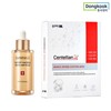 Centellian24 Expert Madeca Soak Ampoule 38ml + Madeca Intense Soothing