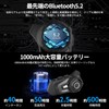 YOME Bike Income (Up to 10 People Simultaneous Calls, 40