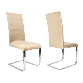 BEAUTEX Chair Cover Sets, Velvet Microfibre Chair Cover, Elastic Stretch Cover, Choice of Sizes and Colours (Cream Set of 1)