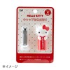 Sanrio 663875 My Melody Nail Clippers with Cap