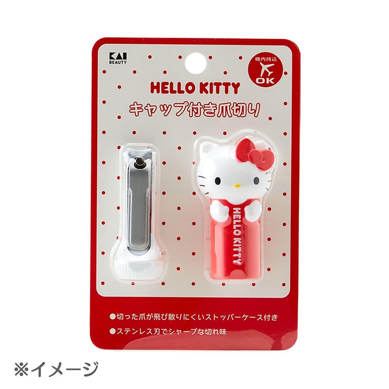 Sanrio 663875 My Melody Nail Clippers with Cap