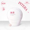 SK II (현대백화점)SK-II 제놉틱스 CC프라이머 로지컬러30g (SK-II GenOptics CC Primer Rose Color 30g)