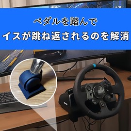 (TUISKU) Set of 5 Rubber Caster Stoppers Chair Fixing Wheel Chocks Furniture (Black)