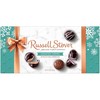 Russell Stover Russell Stover Assorted Creams 9.4 Ounce