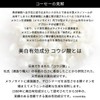 ONE BY KOSE Melano Shot White D (Trial) Serum, 0.3
