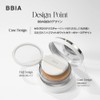 BBIA #23 Organic Cushion 0.5 oz (15 g) Eau Glow