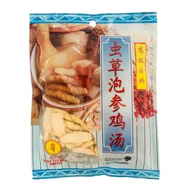 STAR FLOWER Chinese Herbal Soup American Ginseng with Cordyceps Tonic Soup Chong Cao Pao Shen Ji Tang Spices