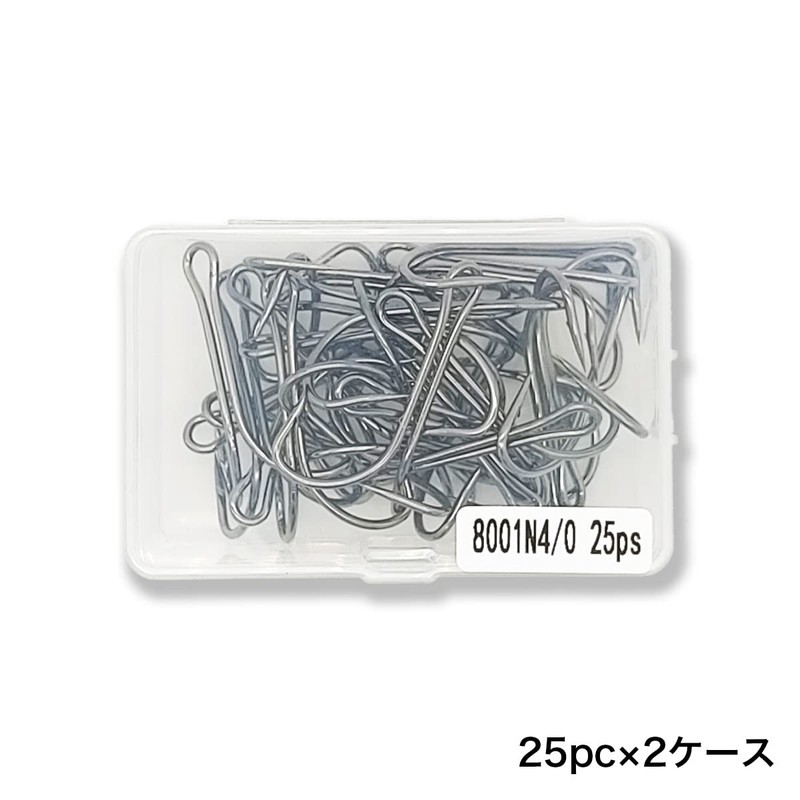 Orurdo QB500145a09n0 Double Fishing Tackle Hook 50 Pieces for Frogs