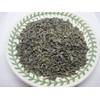 Young Hyson Green Tea - Loose Leaf from 100% Nature