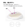 Nakabayashi Z8466 Digio2 Wireless Mouse, Silent, 5 Buttons, Blue LED,