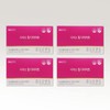 Newon Cissus Peel Diet 840mg 28 tablets, 16 week supply, home shopping CISSUS / 뉴온 시서스 필 다이어트 840mg 28정 16주분 홈쇼핑 CISSUS