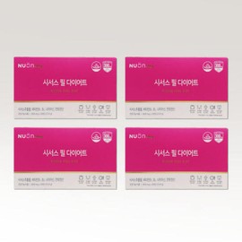 Newon Cissus Peel Diet 840mg 28 tablets, 16 week supply, home shopping CISSUS / 뉴온 시서스 필 다이어트 840mg 28정 16주분 홈쇼핑 CISSUS
