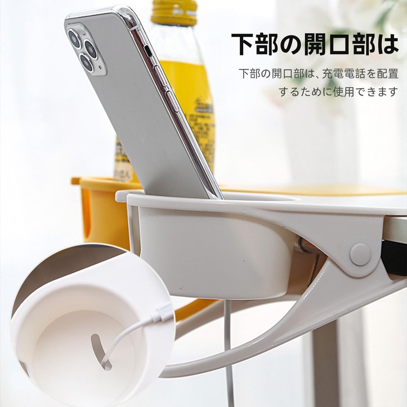 Sisyphy Drink Holder Desk Cup Holder Clamp On - Upgraded