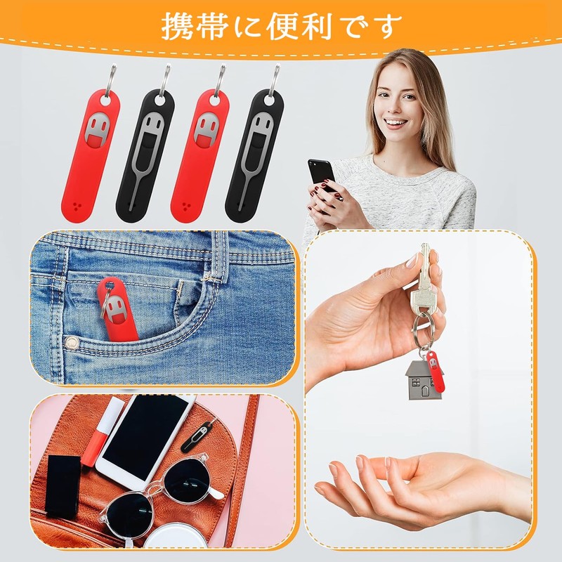 Sim Pin, SIM Card Release Pin, SIM Release, Replacement Part,