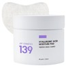 JHP 139 히알루로닉 애씨드 수분패드 80매 2개 JHP 139 Hyaluronic