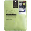 Quality 1st Derma Laser Super TEA TREE 100 Mask, 7
