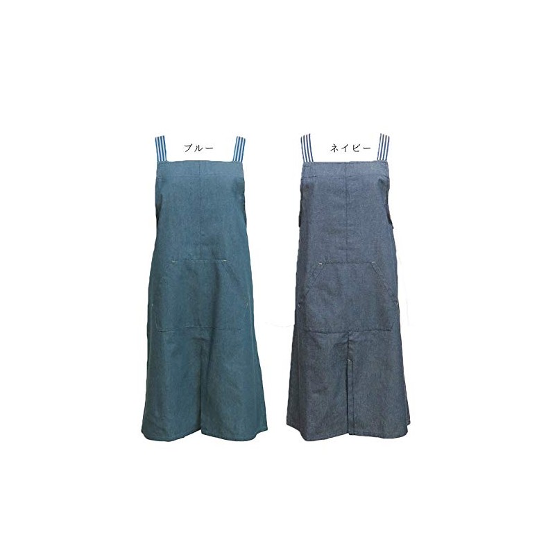 Tobima Japan AP42512 Women's Back Cloth Apron, Apron, X-Shaped, Denim