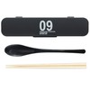 正和 Spoon & Chopsticks Set Ancient 09 