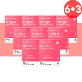 Supramolecular Young Collagen Tripeptide Collagen 9 Tree Trip Peptide Supramolecular Collagen / 초분자 어린콜라겐 트리펩타인콜라겐 9개 트리 트립 펩타이드 초분자 콜라겐