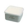 Sabu Tresova 416323 Food Container Square, S, Mint, Capacity: 8.5