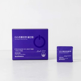 GM Farm The Strong for Men All-in-One Men's Fatigue Relief Stamina Comprehensive Nutrient Octacosanol Rhodiola Extract / 더스트롱포맨 올인원 남자 피로 회복 체력 종합 영양제 옥타코사놀 홍경천 추출물