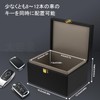 Diyife Relay Attack Prevention Key Case, 8-12 Car Key Capacity,