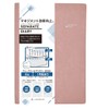 Separate Diary Notebook, Beginning in January, 2025 B6 Weekly &