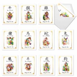 The Best Card Company 12 Assorted Lunar New Year Notecards Box Set 4 x 5.12 Inch with Envelopes (12 Designs, 1 Each) Chinese Zodiac AM10974LNG-B1x12