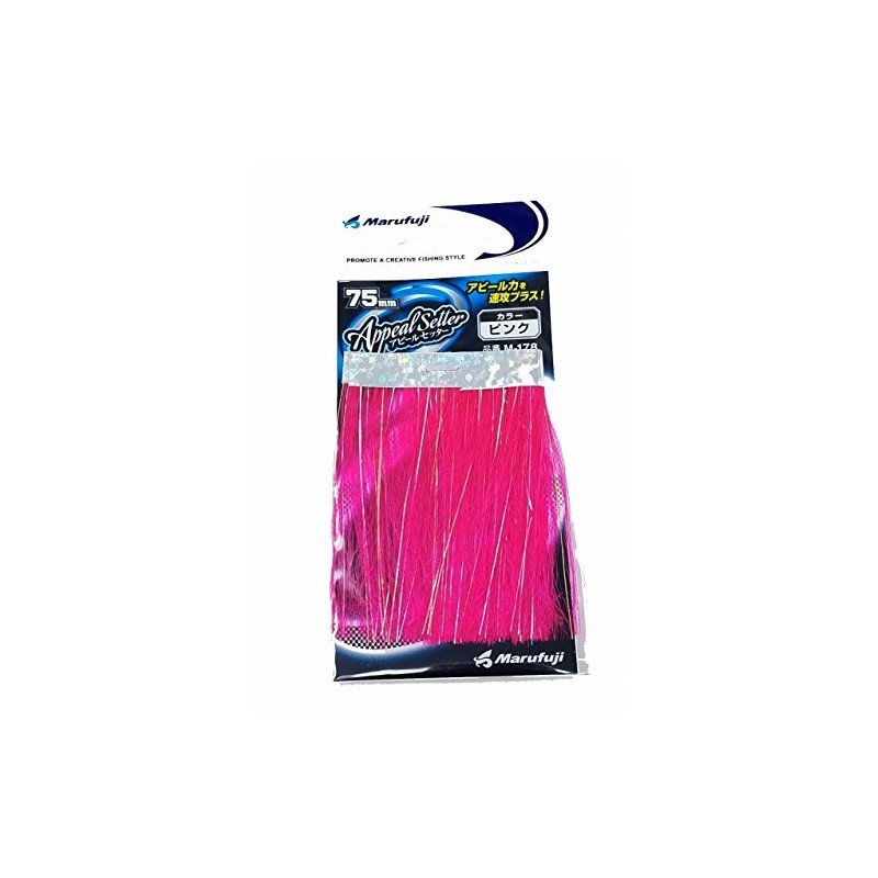 Maruji Appeal Setter M-178, 3.0 inches (75 mm), Pink