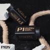 Pion P1 Hair Styling Powder Wax - Matte Finish Volume