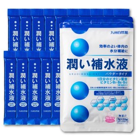 Yazuya Group Kyushu Nature Museum Moisture Rehydration Solution Powder Type (Bag) x 20 Bags, Plum Flavor (Renewed Product) Former: Oral Rehydration Solution