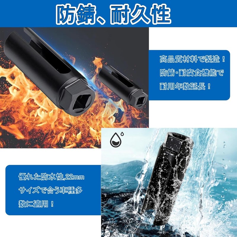 O2 Sensor Socket O2 Oxygen Sensor Non-slip Durable Oil Resistant