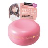 Mandom Lucido-l Hair Wax Nuance Design - 60g