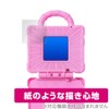Miyabix Animals (Japanese-Made in Japan)