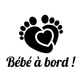 Baby on Board Car Sticker - Vinyl Sticker for Little Baby Feet - Baby on Board - Teether - Baby Socket Cover (Black)