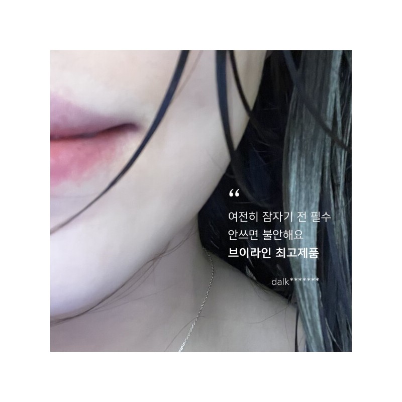 Anacis 아나시스 벨라컨투어 V 컨투어링 턱라인 넥케어 고톡스 앰플 30ml